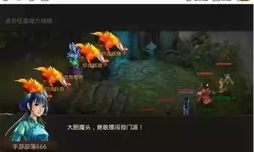 比武最强阵容搭配谁用好