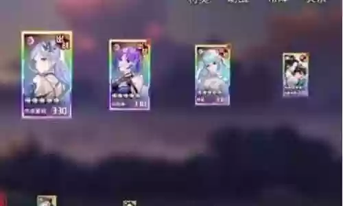 女神之光队伍搭配阵容