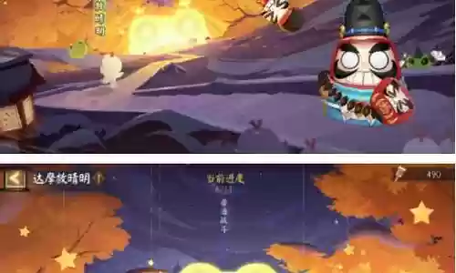 解救晴明阵容搭配最新