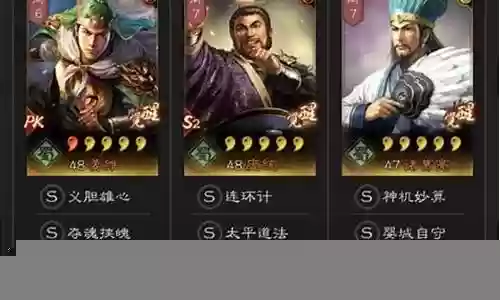 低配麒麟阵容搭配什么