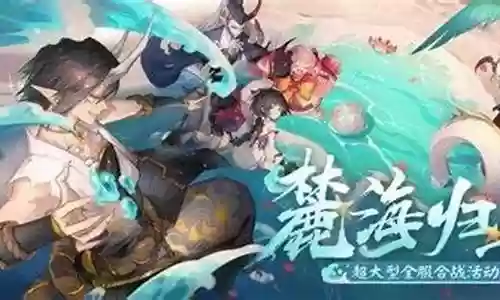 恶灵皮肤搭配推荐阵容