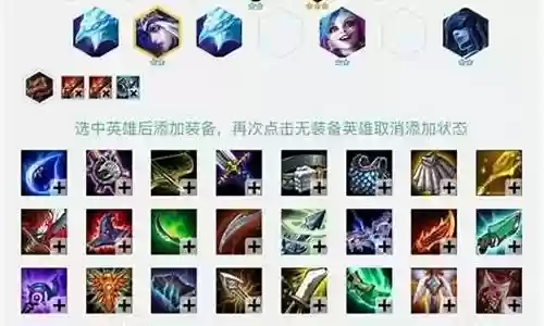枪攻速玩什么阵容
