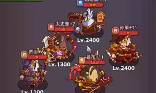 什么咸将阵容好