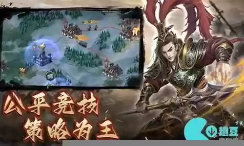 霸者无疆前期阵容怎么搭配