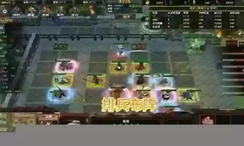 魔兽主公排名什么阵容