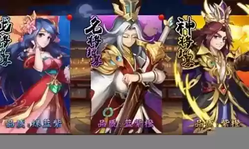 吞噬无界张角阵容搭配