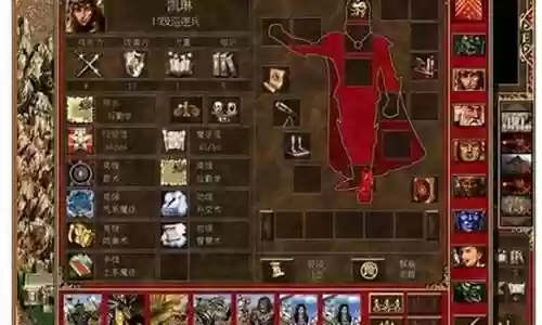 五人无敌阵容搭配表插图