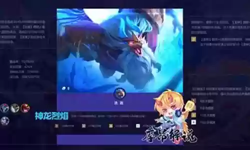 视觉盛宴最强阵容小说