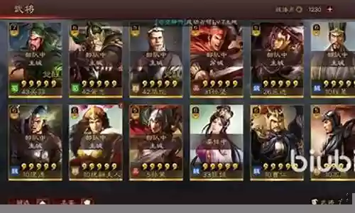 潜龙阵容搭配推荐最新版