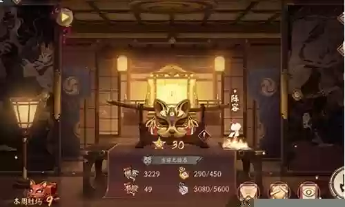 腹肌不知火斗技阵容