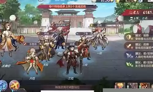 鲁班双法师阵容搭配推荐