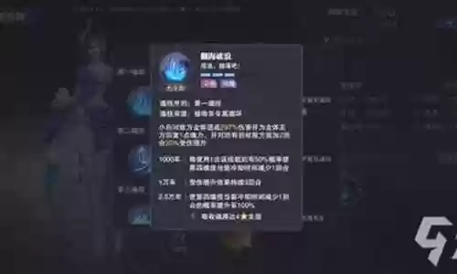 小白邀战阵容配置搭配推荐