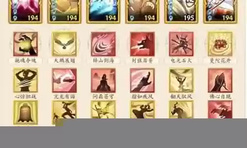 暗黑江湖最强阵容搭配表