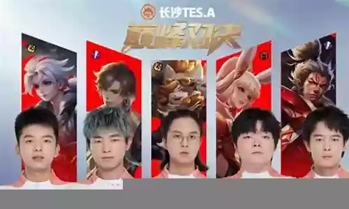 长沙滔博首发阵容