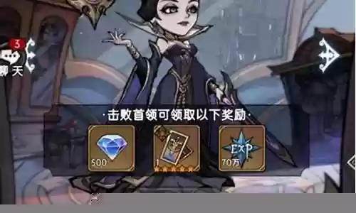魔镜物语311阵容搭配