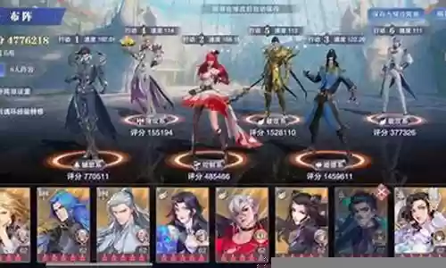 暗器唐三初期阵容搭配