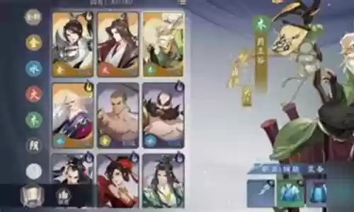 左寒修配什么阵容