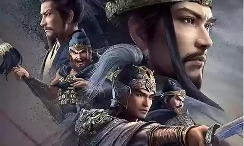 刘备 孙策 孙坚阵容战法插图