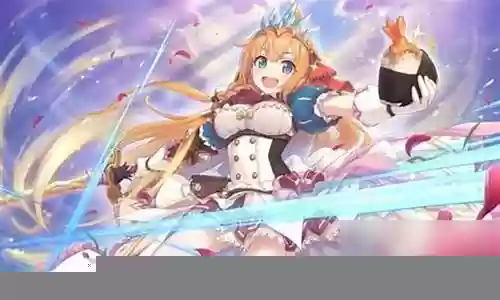 公主连接龙族阵容