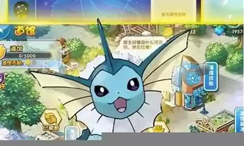 精灵球阵容搭配攻略图