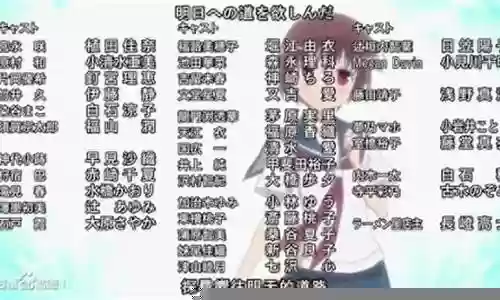 雀魂最强阵容搭配