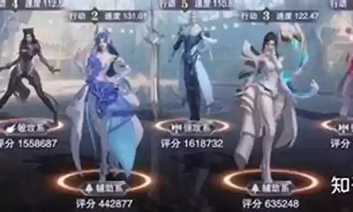 魂师小白阵容最强搭配
