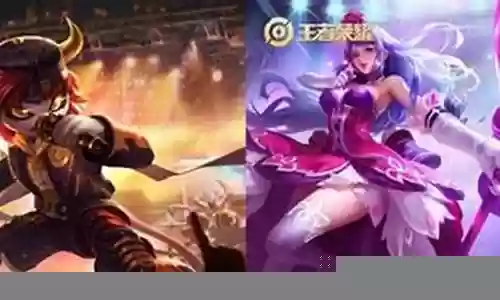 王者凛冬阵容最新搭配