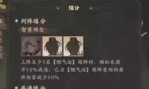 上单美女对线阵容搭配
