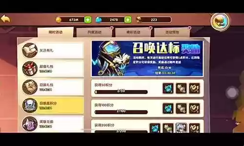 放置奇兵2021阵容攻略