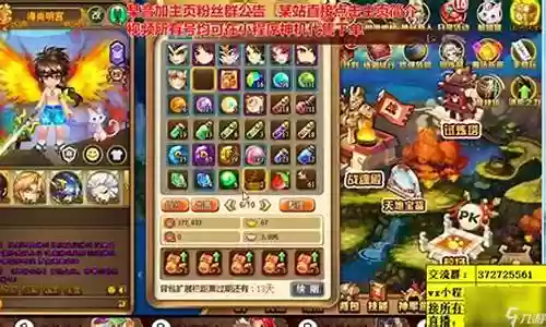 神将挑战高伤阵容搭配