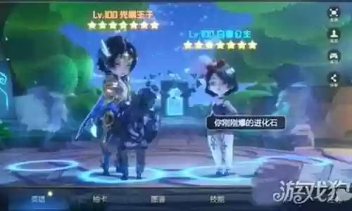 冰雪国王搭配什么阵容最强