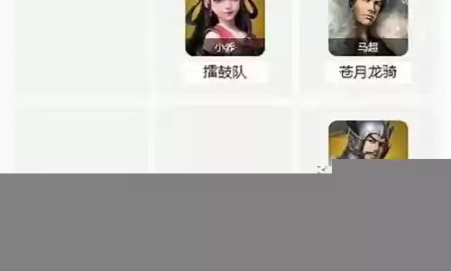 卧龙吟马超阵容推荐