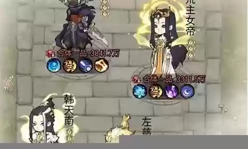 道天录游历阵容搭配