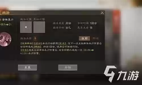典藏文丑最强阵容搭配