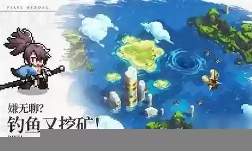 天光秘境阵容搭配攻略视频