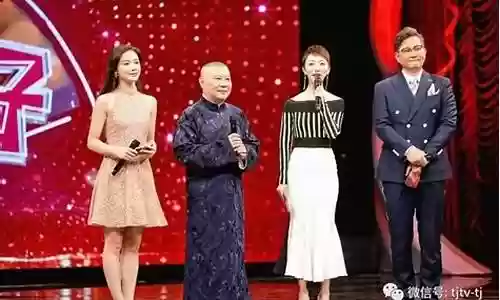 明晚的嘉宾阵容名字