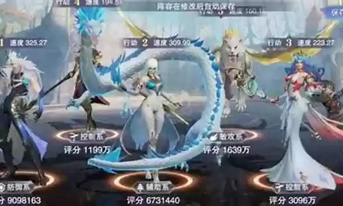 白虎唐烈阵容搭配攻略