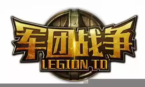 军团战争兽人怎么搭配阵容