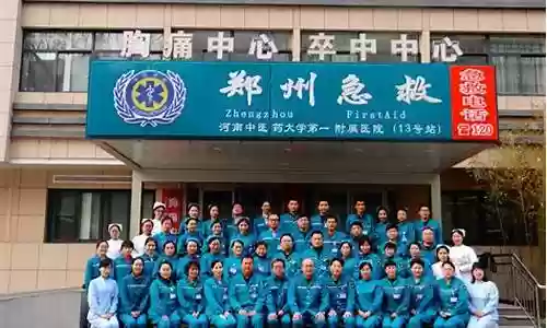 河南五四青年2022阵容