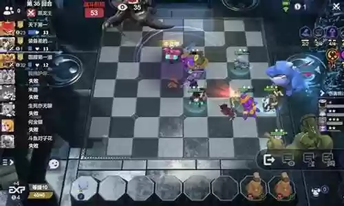 自走棋卫战阵容搭配