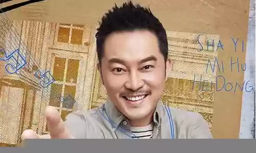 《萌探探探案》阵容