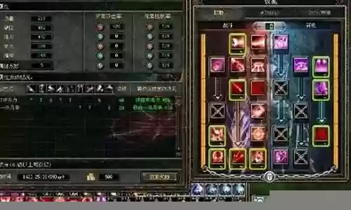 奇迹世界2射手技能加点