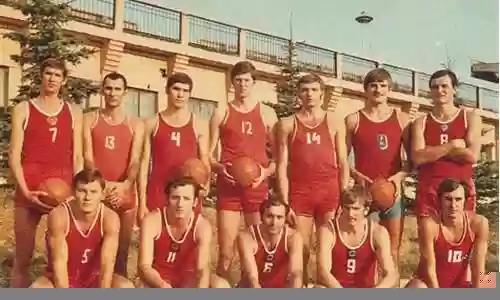 苏联男篮1972阵容照片
