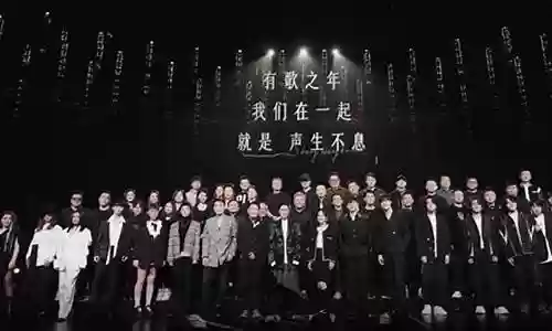 生生不息 阵容推荐