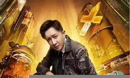 街舞3导师阵容图鉴