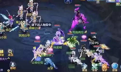 神武十星阵容搭配攻略插图