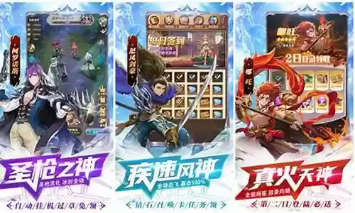 碧空战纪前期阵容