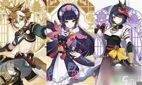 2.7原神姥爷阵容搭配