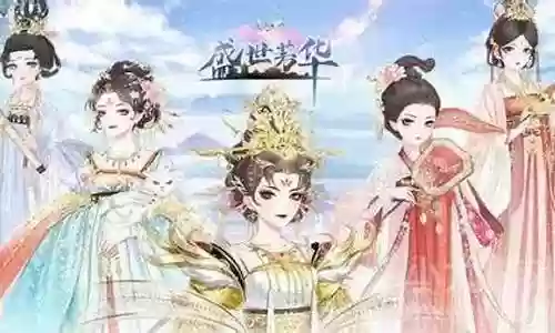 盛世芳华随从阵容赵云插图