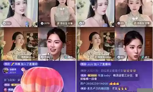 大雪pk阵容搭配推荐图